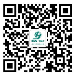 精宏公眾號(hào)-官網(wǎng)底部-260